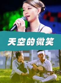 美女多人