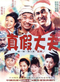 国产精品自拍网站