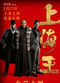 狠狠操天天射