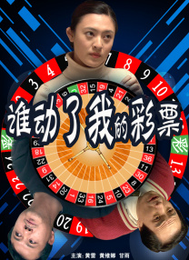视频一区二区三区在线