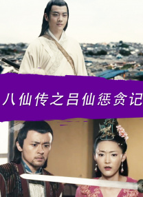 韩国三级在线久看