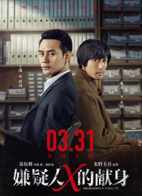 男女激情爱爱视频
