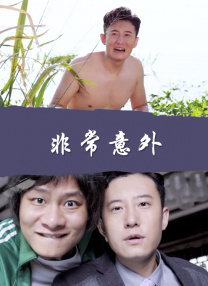 久久国产小视频