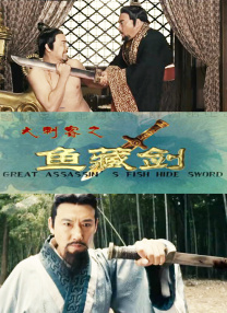 打屁股动态图