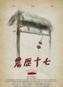欧美激情精品久久久久