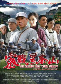 精品播放一区二区
