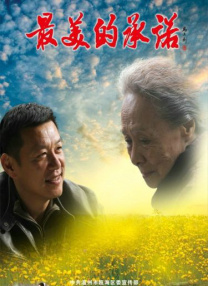 日本一区二区高清
