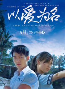 欧美一级免费片