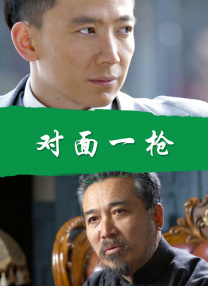 偷柏自拍亚洲欧美综合在线图