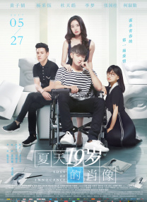 女生隐私照片