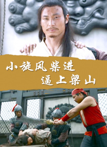 全家福