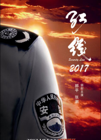 亚洲欧美日韩人成