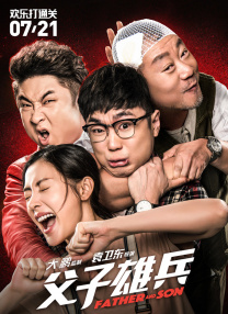 第一福利在线