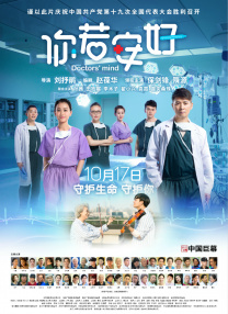 结希真琴