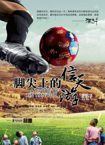 国产福利视频一区美女