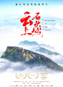 一个同学