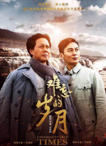 99热精品久久只有精品30