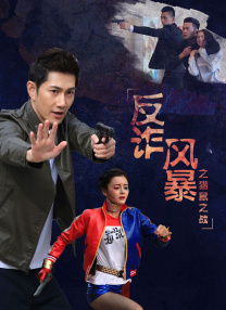 快射av在线播放一区