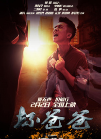 老王66网d3天堂