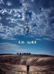九九热综合