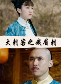 欧美精品在线一区二区三区