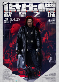 亚洲一区二区国产精品