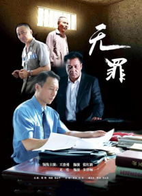 破产姐妹第6季在线观看