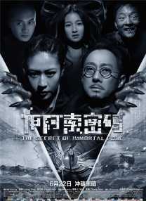 伊人精品成人久久综合欧美