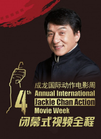 亚洲欧美日韩天堂在线观看