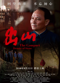 国产一区二区丁香婷婷