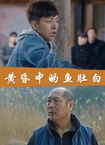 最后一毫米txt