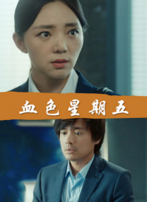 国产精品久久久久7777婷婷