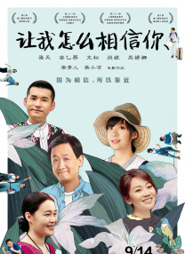 亚洲欧洲一区