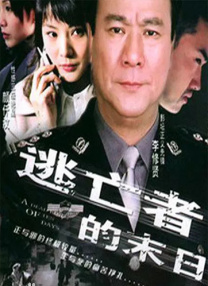 八重神子扒开胸罩给男生看