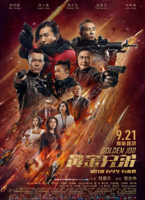 亚洲欧美日韩国产精品一区