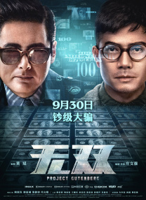 欧美专区在线观看