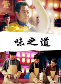 激情视频日本