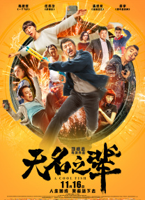 万千风情林小涛全文免费阅读
