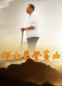 四虎精品影视