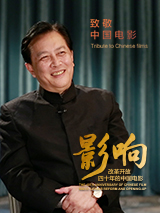 2021国产精品自拍