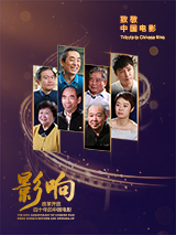 国产高清视频在线免费观看