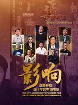 亚洲一区二区精品视频