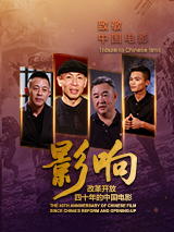 亚洲视频在线观看网站