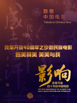 被窝里的公息