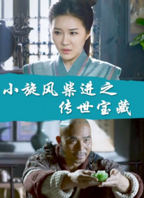 久草在线视频在线