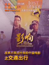 五月天婷婷伊人