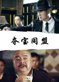 香蕉免费一区二区三区在线观看