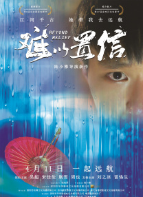 ygf传媒免费网站