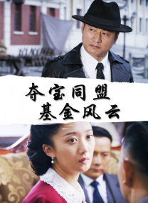 福利视频在线观看www.