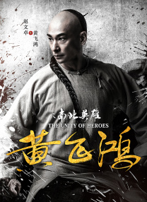 字幕网在线